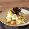 ポテトサラダに（おにぎり塩昆布 ごま入り）