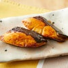 ブリの照り焼き（うまみだれ）