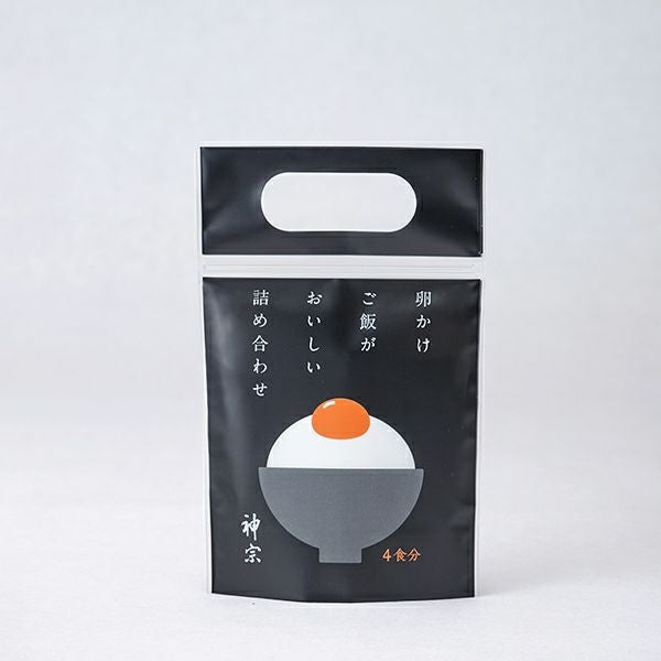 黒色】 卵かけご飯がおいしい詰め合わせ（4食分入り） 【EGBK】 | 神宗