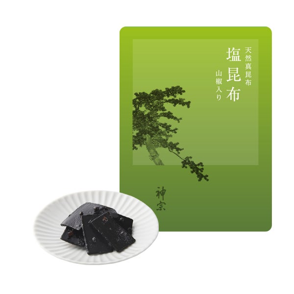 天然真昆布 塩昆布 山椒入り