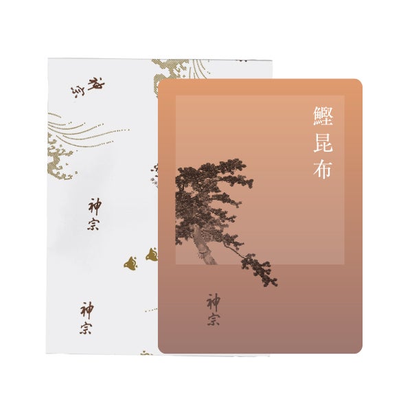 包装