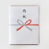 内のしイメージ
