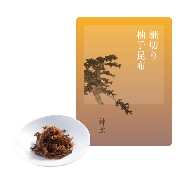 細切り柚子昆布