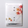 秋の掛け紙イメージ　※表書き・名入れ可