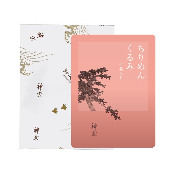 包装