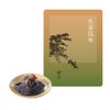 生姜昆布
