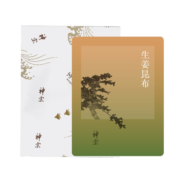 包装