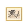 1個詰合せ（塩昆布 山椒入り1個）【1AR】