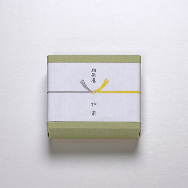 内のし（弔事）イメージ
