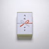 内のし（慶事）イメージ