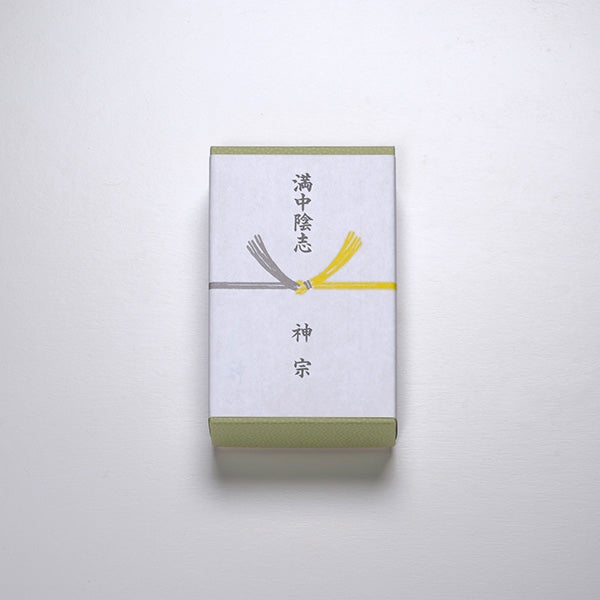 内のし（弔事）イメージ