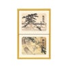 2個詰合せ（塩昆布 山椒入り1個、鰹昆布1個）【2CR】