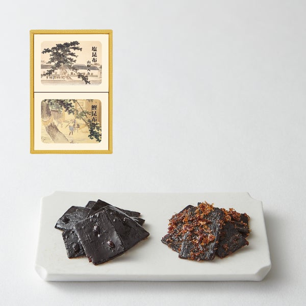 2個詰合せ（塩昆布 山椒入り1個、鰹昆布1個）【2CR】