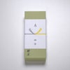 内のし（弔事）イメージ