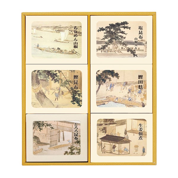 *6個詰合せ（塩昆布 山椒入り、ちりめん山椒、鰹昆布、鰹田麩、とろろ昆布、生姜佃煮 各1個）【6GR】