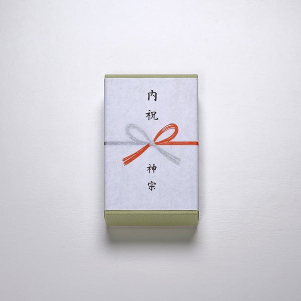 内のし（慶事）イメージ