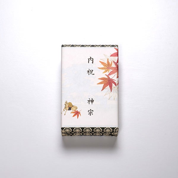 秋の掛け紙イメージ　※表書き・名入れ可