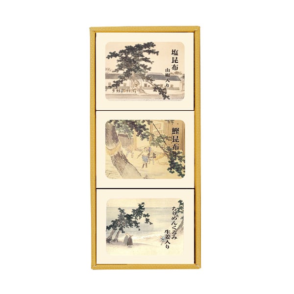 淀屋橋本店限定 3種詰合せ【3YGR】