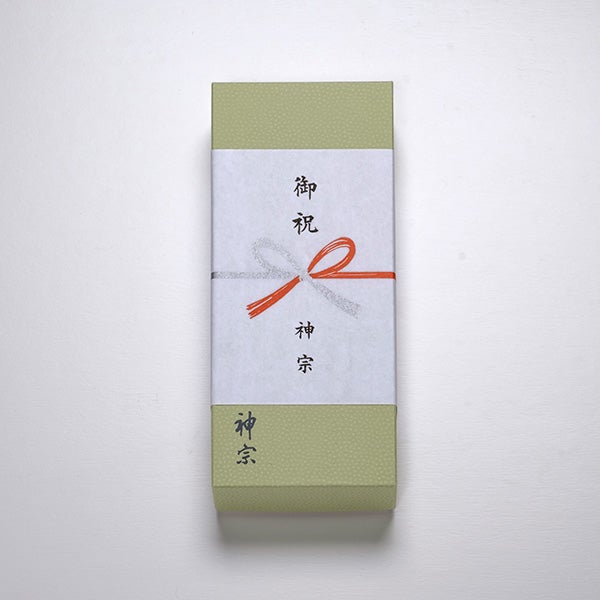 内のし（慶事）イメージ