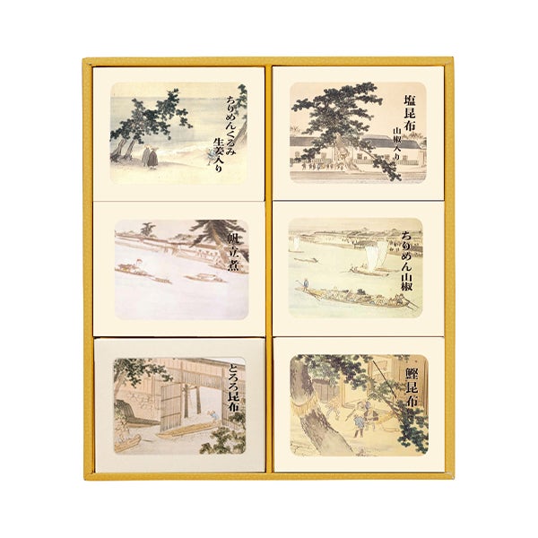 淀屋橋本店限定 6種詰合せ【6YGR】