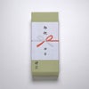 内のし（慶事）イメージ