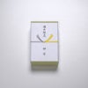 内のし（弔事）イメージ