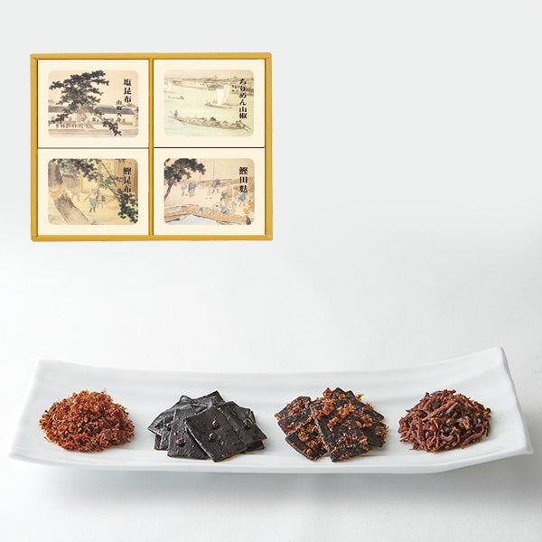 4個詰合せ（塩昆布 山椒入り、ちりめん山椒、鰹昆布、鰹田麩 各1個）【4SR】