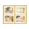 4個詰合せ（塩昆布 山椒入り、ちりめん山椒、鰹昆布、鰹田麩 各1個）【4SR】