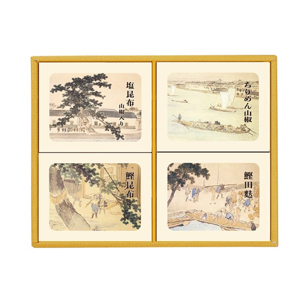 4個詰合せ（塩昆布 山椒入り、ちりめん山椒、鰹昆布、鰹田麩 各1個）【4SR】