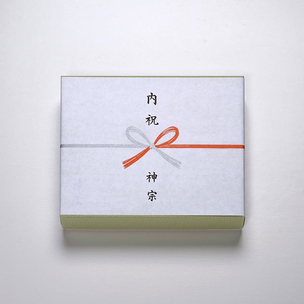 内のし（慶事）イメージ