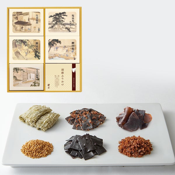 6個詰合せ（塩昆布 山椒入り、生姜佃煮 、鰹昆布、鰹田麩、とろろ昆布、胡麻ふりかけ各1個）【6NPG】