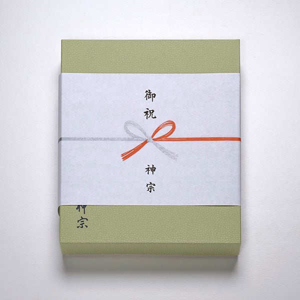 内のし（慶事）イメージ