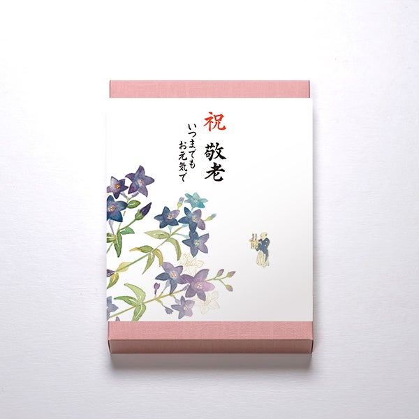 化粧箱・のしイメージ　※名入れ不可
